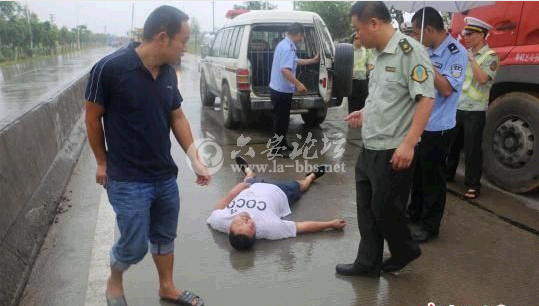 QQ截图20140612095235.png