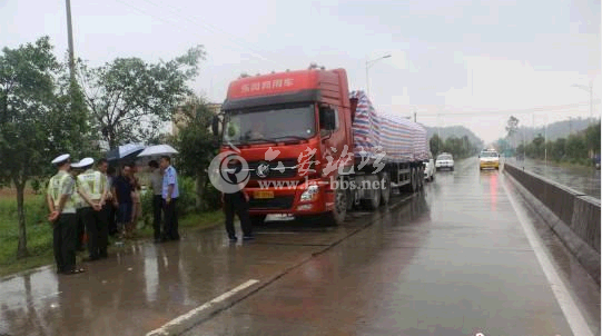QQ截图20140612095243.png