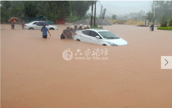 QQ截图20140612095804.png