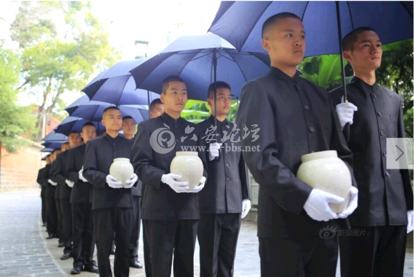QQ截图20140612144717.png