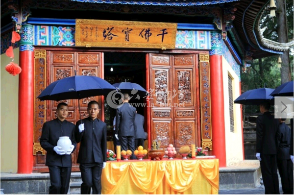 QQ截图20140612144755.png