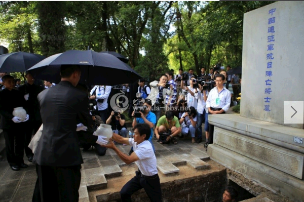 QQ截图20140612144803.png