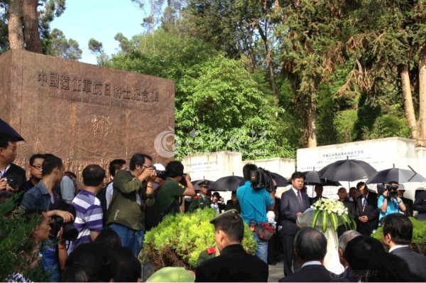 QQ截图20140612144815.png