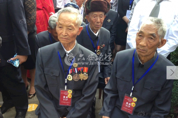 QQ截图20140612144836.png