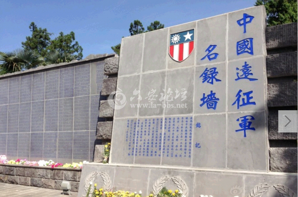 QQ截图20140612144853.png
