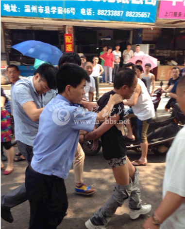 QQ截图20140612145404.png