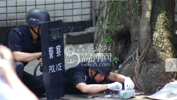 QQ截图20140612145426.png
