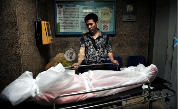 QQ截图20140612171135.png