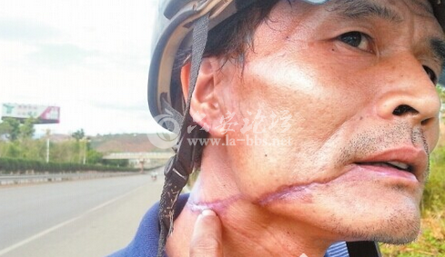 QQ截图20140613071611.png