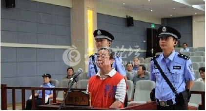 QQ截图20140613083202.png