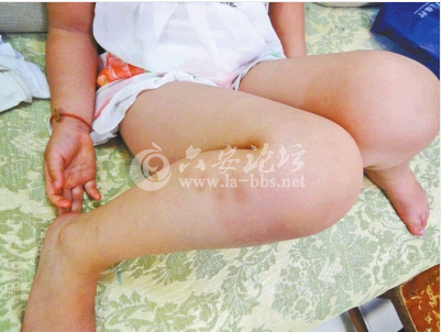 QQ截图20140613105421.png