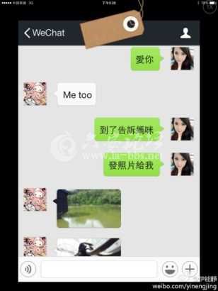 201406131125590535.jpg