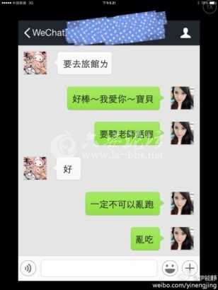 201406131125592756.jpg