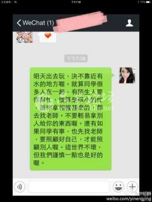201406131126006586.jpg