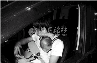 QQ截图20140613141954.png