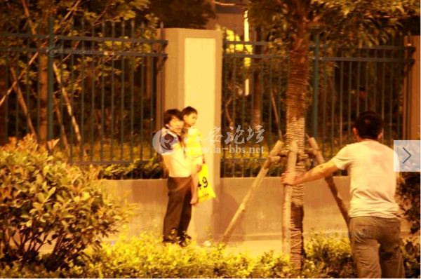 QQ截图20140613150506.png