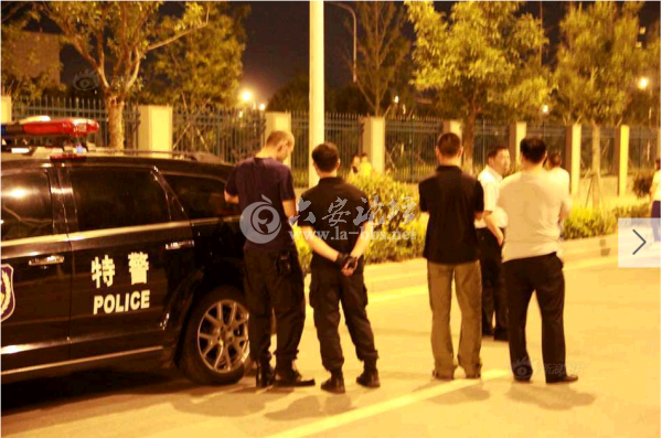 QQ截图20140613150515.png