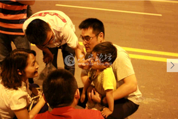 QQ截图20140613150544.png