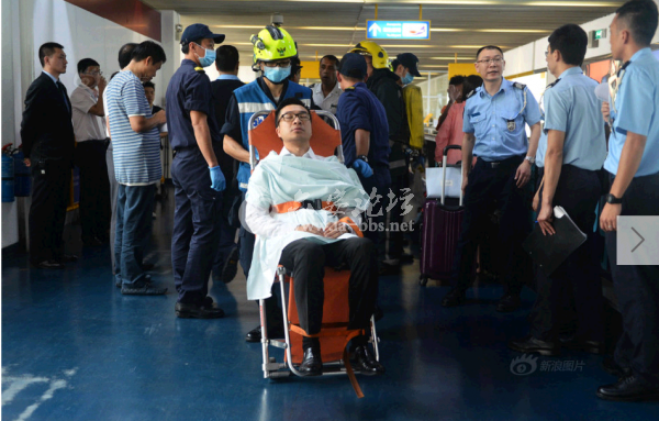 QQ截图20140613151104.png
