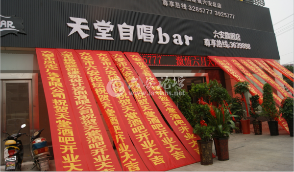 QQ截图20140613162624.png