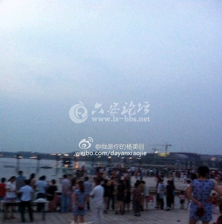 QQ截图20140614085534.png