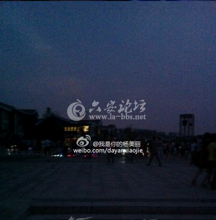 QQ截图20140614085610.png