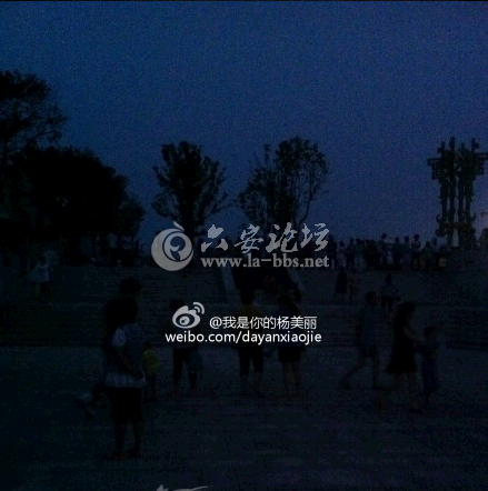 QQ截图20140614085617.png