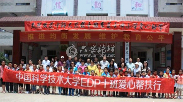 QQ截图20140614091035.png QQ截图20140614091035.png