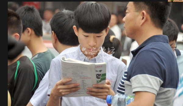 QQ截图20140614150529.png