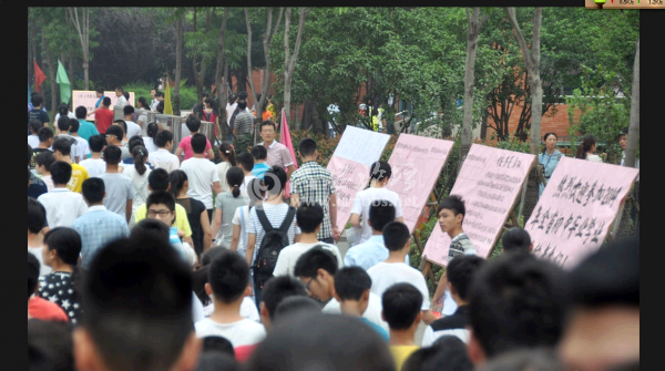 QQ截图20140614150538.png