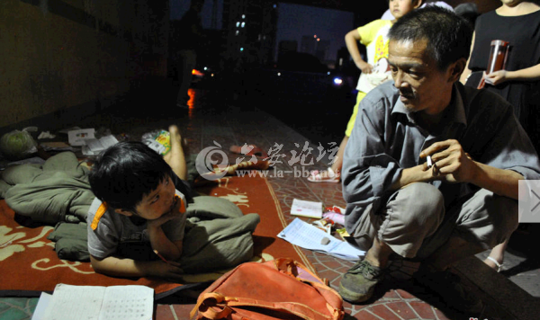 QQ截图20140614154401.png