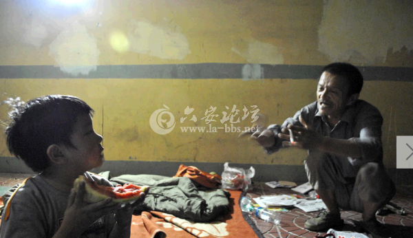QQ截图20140614154415.png