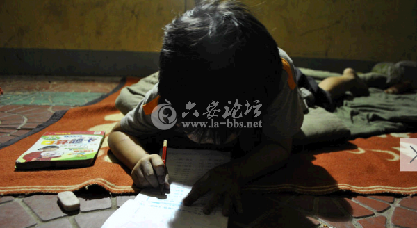 QQ截图20140614154425.png