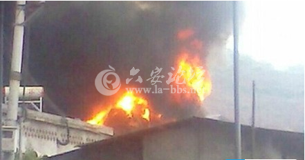 QQ截图20140614191016.png