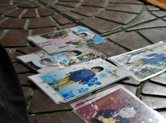 QQ截图20140615085610.png