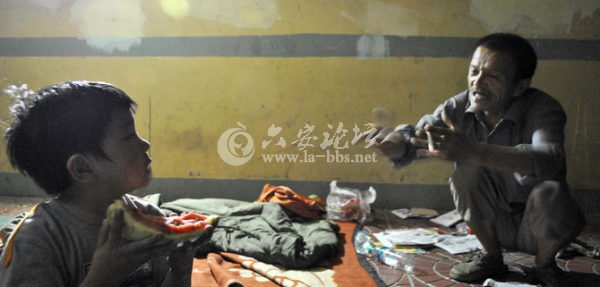 QQ截图20140615085904.png