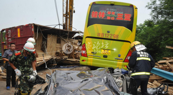 QQ截图20140615123744.png