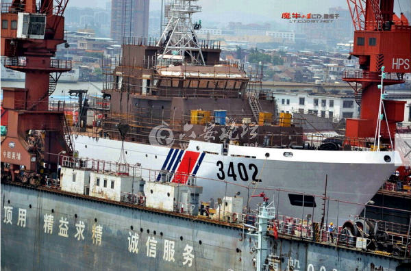 QQ截图20140616095334.png
