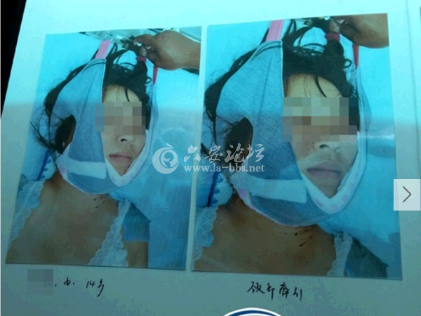 QQ截图20140616095811.png
