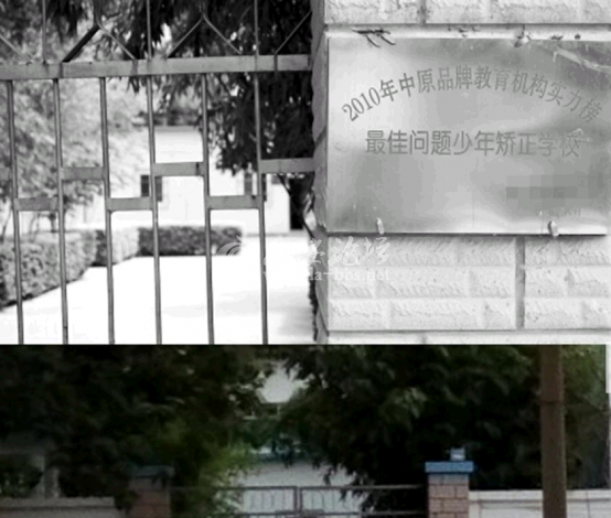 QQ截图20140616095923.png
