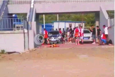 QQ截图20140616103013.png