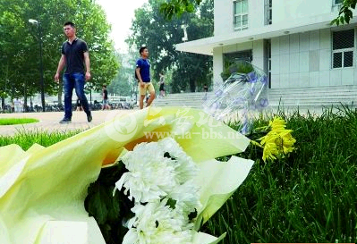 QQ截图20140616104121.png
