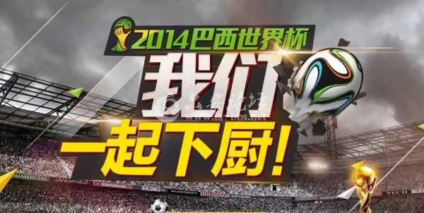 QQ图片20140613151948.jpg