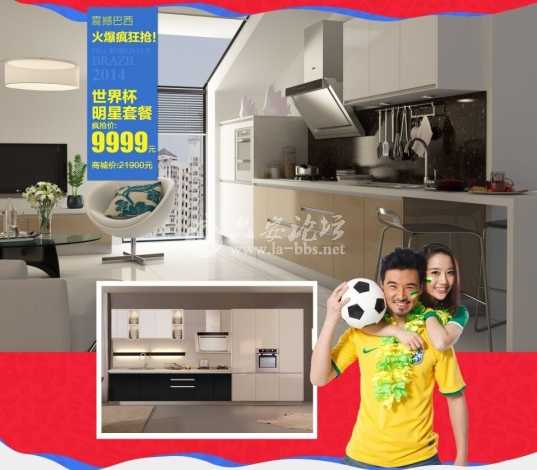 QQ图片20140613152007.jpg