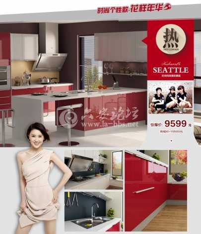 QQ图片20140613152046.jpg