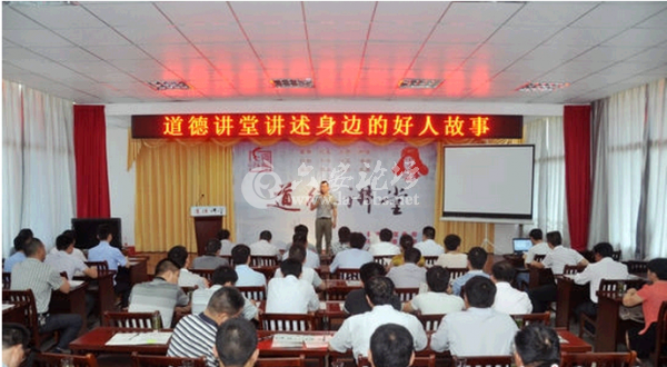 QQ截图20140616143141.png