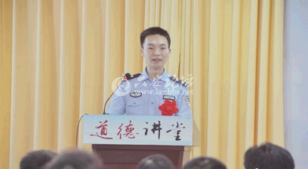 QQ截图20140616143159.png