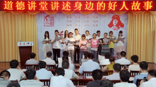 QQ截图20140616143208.png