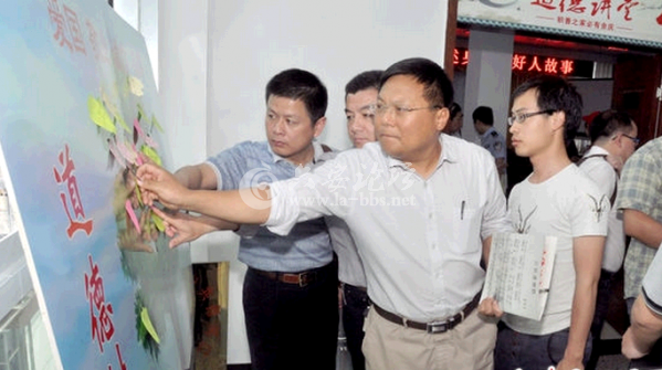 QQ截图20140616143218.png