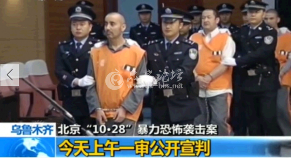 QQ截图20140616160802.png